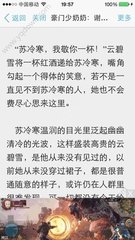 鸭脖娱乐最新网站